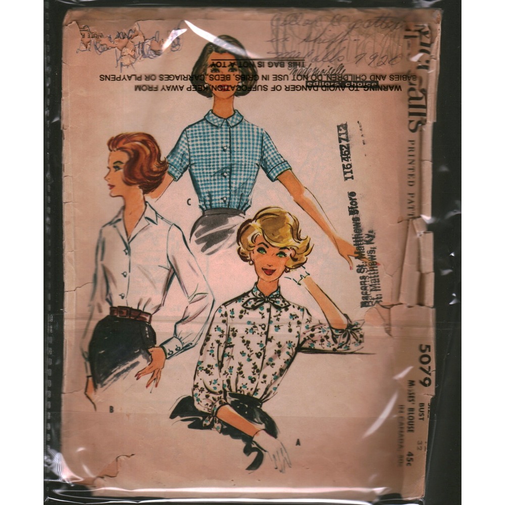 Vintage 1950s McCalls 5079 Blouse Sewing Pattern 12 Retro 3 Styles MCM